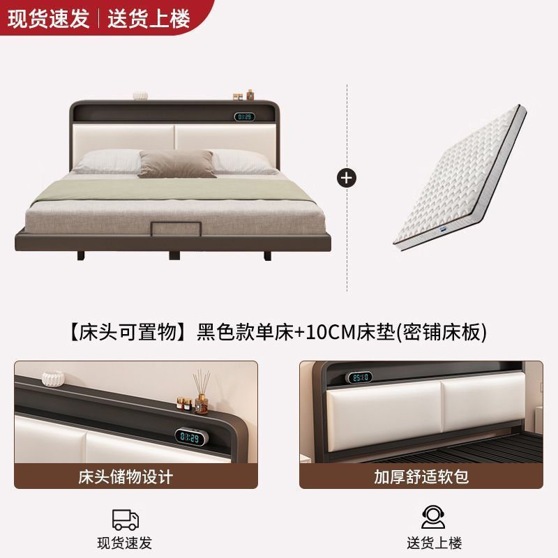 铁艺床双人床家用不锈钢悬空铁架床加粗加厚钢架床现代简约悬浮床|undefined