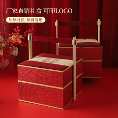 中国紅手提げ結婚喜糖箱定婚結納礼礼礼品ギフトボックス結婚祝いギフトボックスキャンディーボックス