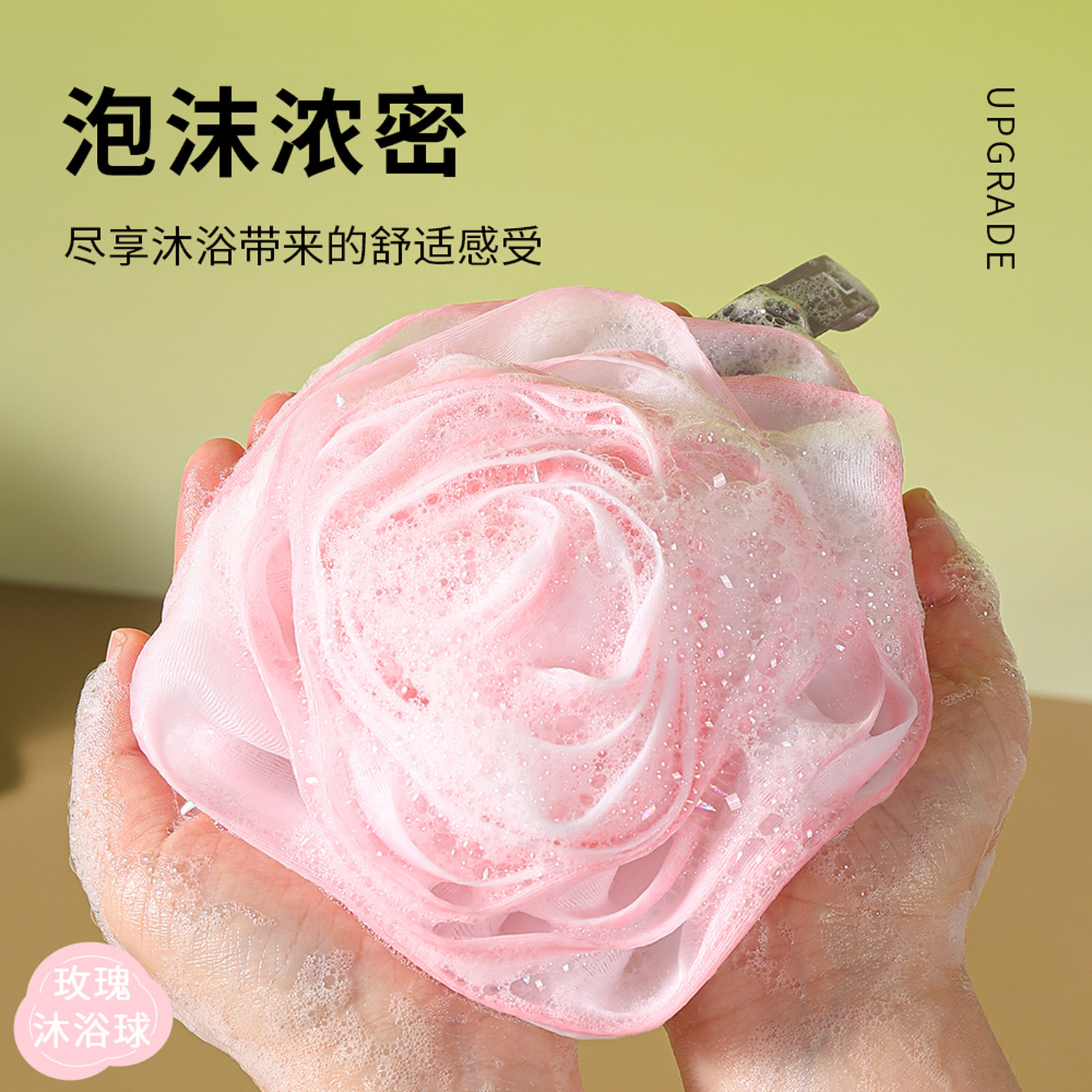 Fábrica de 50 gramos de nueva bola de baño de flores de baño no esparce toallas de baño burbuja exportación transfronteriza exclusiva