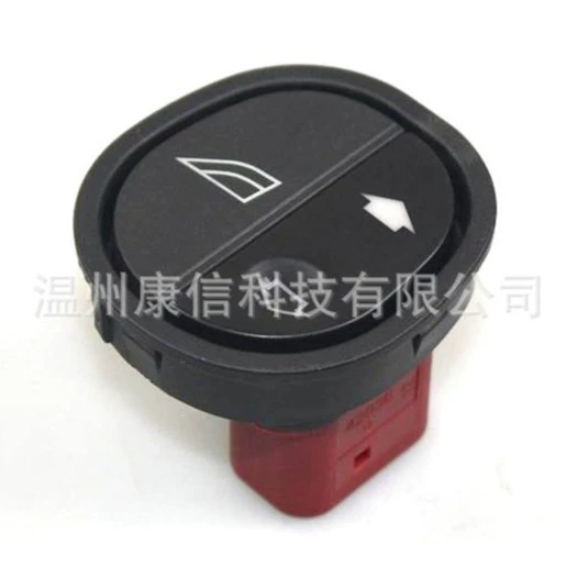 96FG14529AC стеклянный подъемный переключатель для Ford