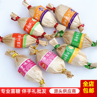 �������~�ϙ�ʲ��Ƥ����ζ���ɢ�b�}���خa���d���T��������ʳ