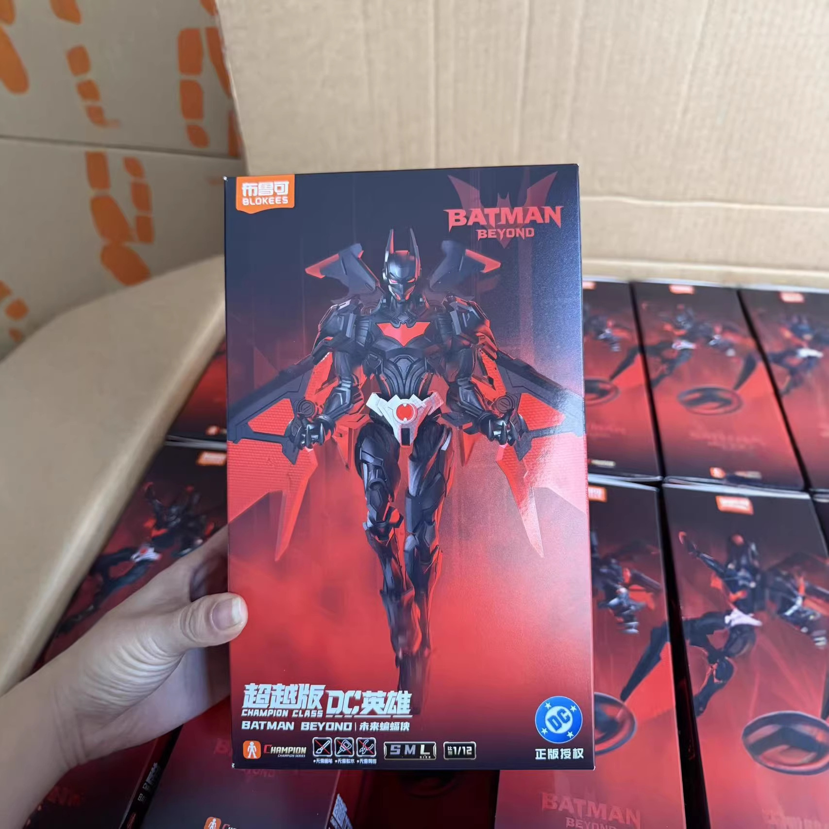 Wholesale [New Product] Brico Brick Man Dc Hero Beyond Edition Future Batman Figure Collection Toy Man