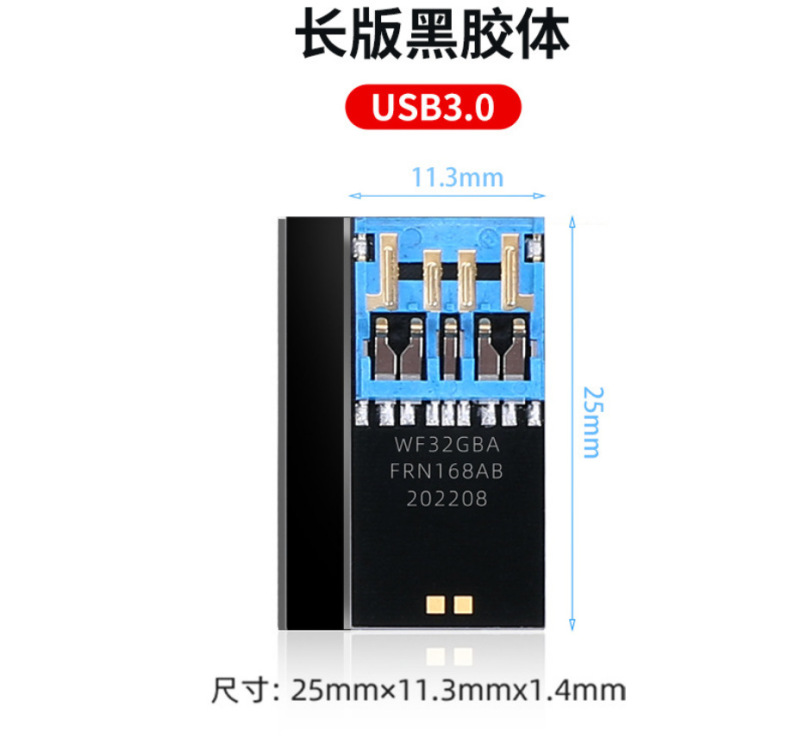 工場卸売黒色ゲルチップ 8GB16GB32GB カード優れた USB フラッシュドライブメーカー環境に優しい USB フラッシュドライブ高速半製品|undefined