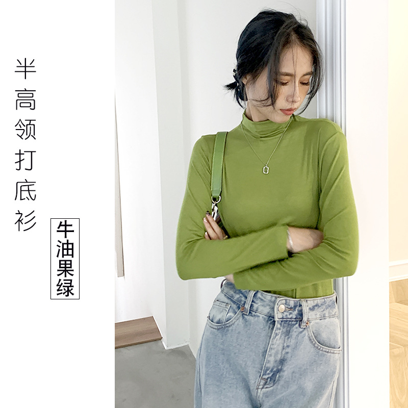 세미 하이 칼라 아보카도 그린