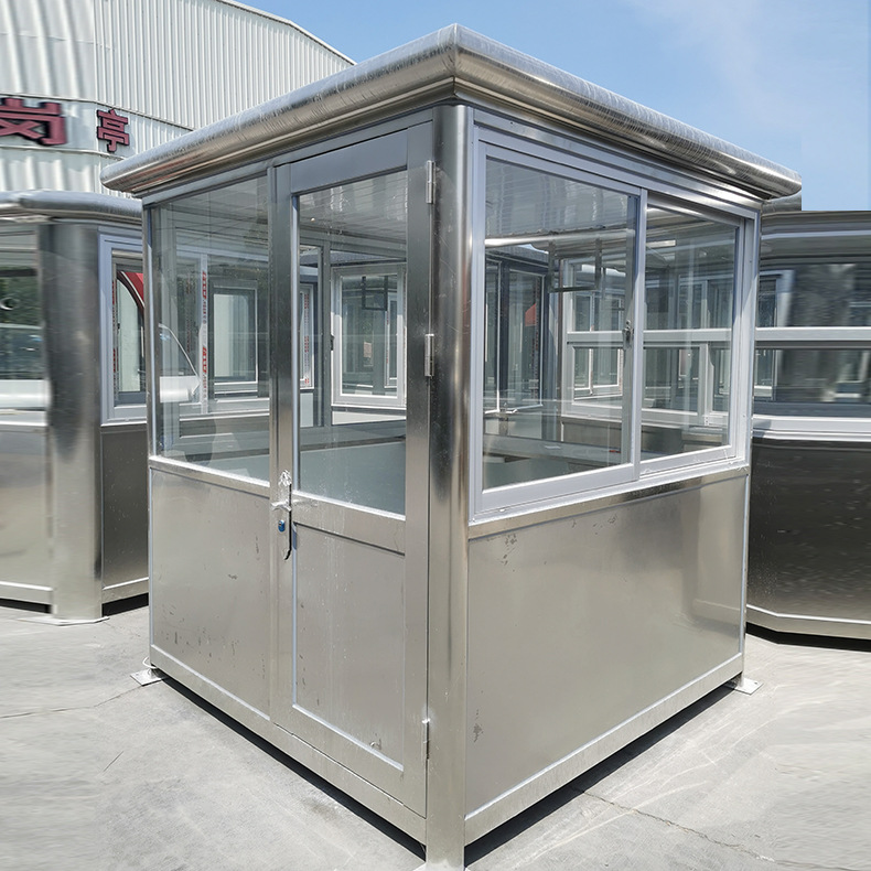 泉州不锈钢岗亭值班站台保安亭门卫公司岗亭户外移动门卫值班室