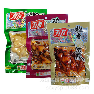 �������Pצɽ��ζ�ݽ��Pצ���b����ζ���ζ�uצ������ʳС�����l