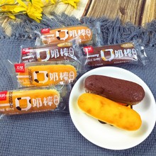 �щ�һ���̰������ɿ���ζ������c�W�t��ͯ�����ʳ���eС�����l