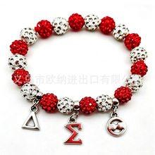 �羳�¿�10mm��������������x���f�����Ů���������ָZ