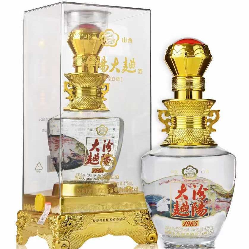 山西汾阳大曲1965清香型白酒53度475ml*6礼盒装白酒批发