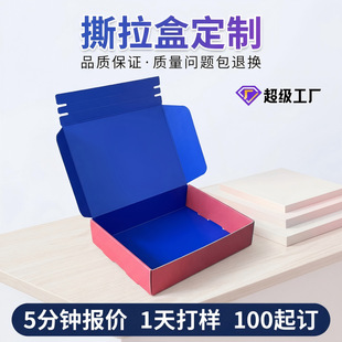 ���b˺�����b�ж����o�wƷ�ʊy��朼�������˺���w�C����̿��f��