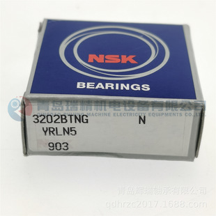 N-S-K �p�нǽ��|���S�� 3202BTNG = 3202-BD-XL-TVH 3202ATN9
