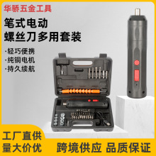 ƼӹֱәC늄ӹ늄ݽzһwʽ