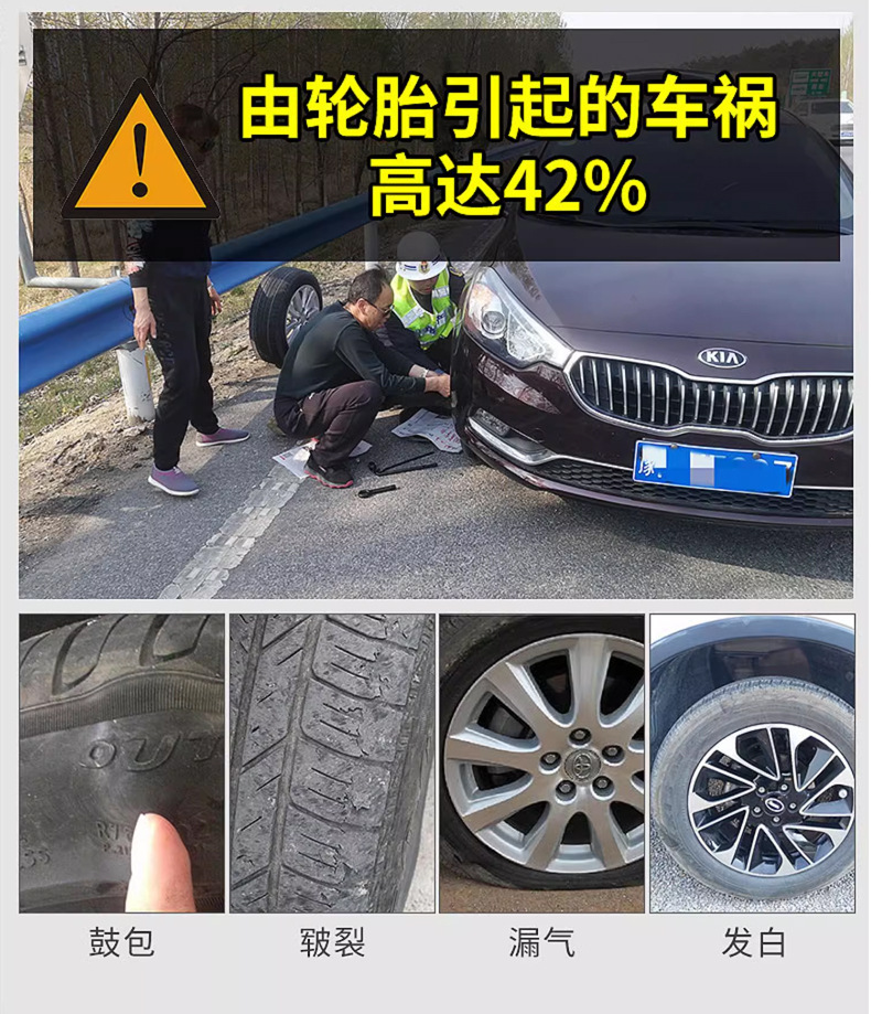 Ying Sanhong Tire Glaze Maintenance Foam Cleaning Brightener Car Tire Wax Anti-Aging Polish Protective Agent Decontamination
