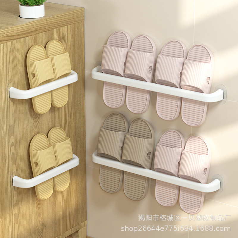 Slipper Rack Bathroom Punch-free Wall-mounted Storage Rack Toilet Toilet Shoes Drain Rack Dormitory Storage Artifact