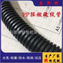 ������ȼ���y��PA�������y����܇늾��o�׹����ϲ��y�ܲ��y��