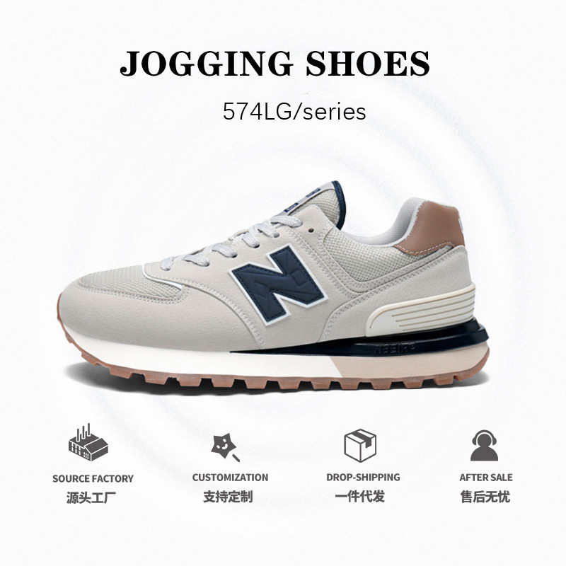 Balabala Plus Running Shoes New Balance Men's Shoes New Forrest Gump Shoes Women's Shoes Sports Shoes Casual Ant Steps