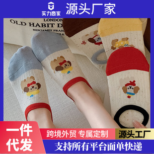 �ļ��\���m��Ů���m���z�����������[���m����͸��͎Ϳɐ��m��Ů