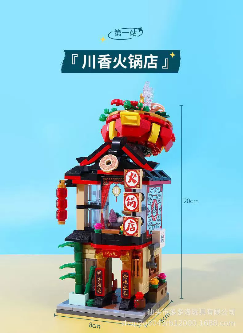 Lego, конструктор, игрушка, мелкие частицы, интернет-знаменитость, подарок на день рождения