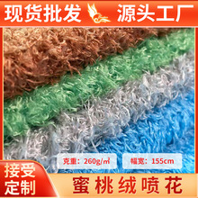 �����޲�����ë��11mm�绨�������޲���װ�������������ϲ�ƥ