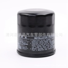 90915-YZZB1 -YZZB2 J3  15601-BZ010��Ʒ�|�C�͞V����