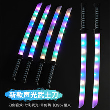 lʿ ̖67CM lʿ ʃͯǵl