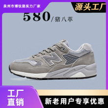 �˶�Ь�д����°��׿����¿��ļ�͸�����������ܲ�ЬŮ����ֱ����