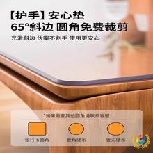 ?�oζ͸��ܛ��������|ˮ������ϴ���ͷ��CPVC�z�|��ײ������o