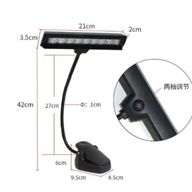 阅读台灯;普通照明台灯;钓鱼灯