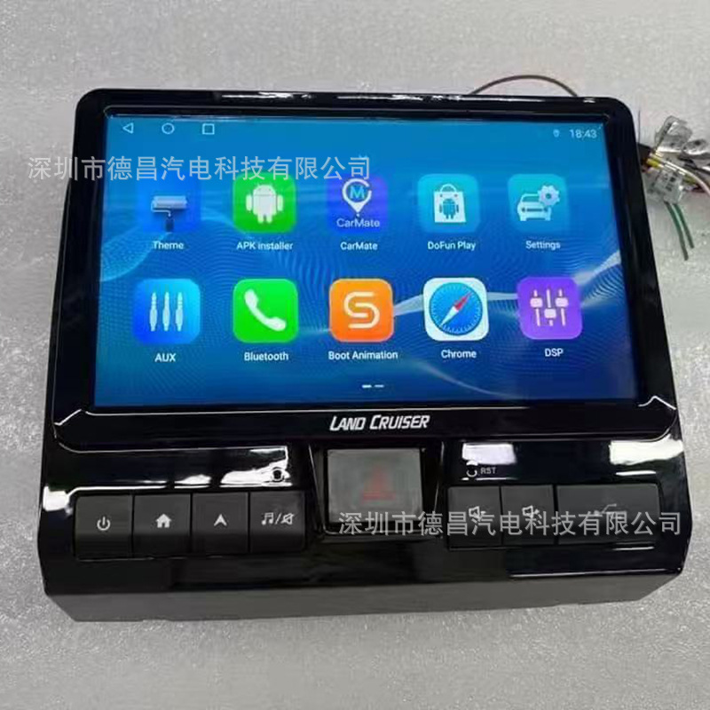 Cross-Border Applicable for 10-25 Models of Lc70/75/76/78/79 Pickup Trucks, Android Navigation Gps, Bluetooth Multimedia Video