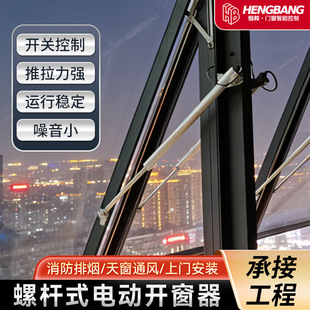 ���S�ݗUʽ늄��_����չ�[�^�WУĻ���촰���������ş����_����