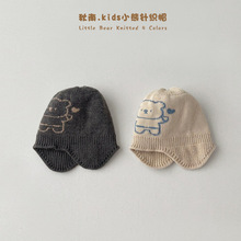 秋南 婴儿帽子冬季新款婴幼儿毛线帽可爱超萌针织保暖宝宝护耳帽