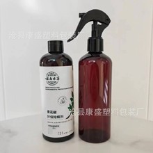 ���l300ml��ɫ���\���Fƿ��ϴ����ƿpet͸����ɫ����ƿ