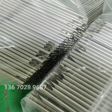304不銹鋼戳戳樂刺綉鋼針 1.6不銹鋼斜口打孔針 穿線針管加工