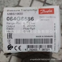 ��۵���˹MBS1900 064G6586 ,MBS1900 064G6592ȫ���ֻ�����ʵ��