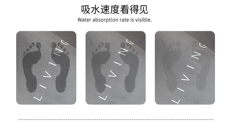 地垫地毯,厨房垫,硅藻泥地垫,吸水吸油地垫,防滑脚垫