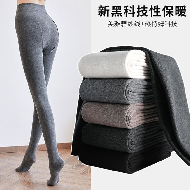2022 Spring and Autumn Leggings Lamb Fleece Lined Thickened Outer Wear Threaded Black Grey Tight Leg Cotton Pants Pantyhose