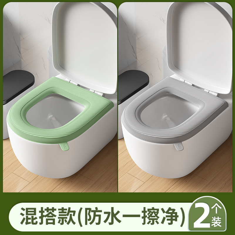 Eva toilet seat [waterproof and wipeable◆Suitable for all seasons◆With handle]-avocado green + gray