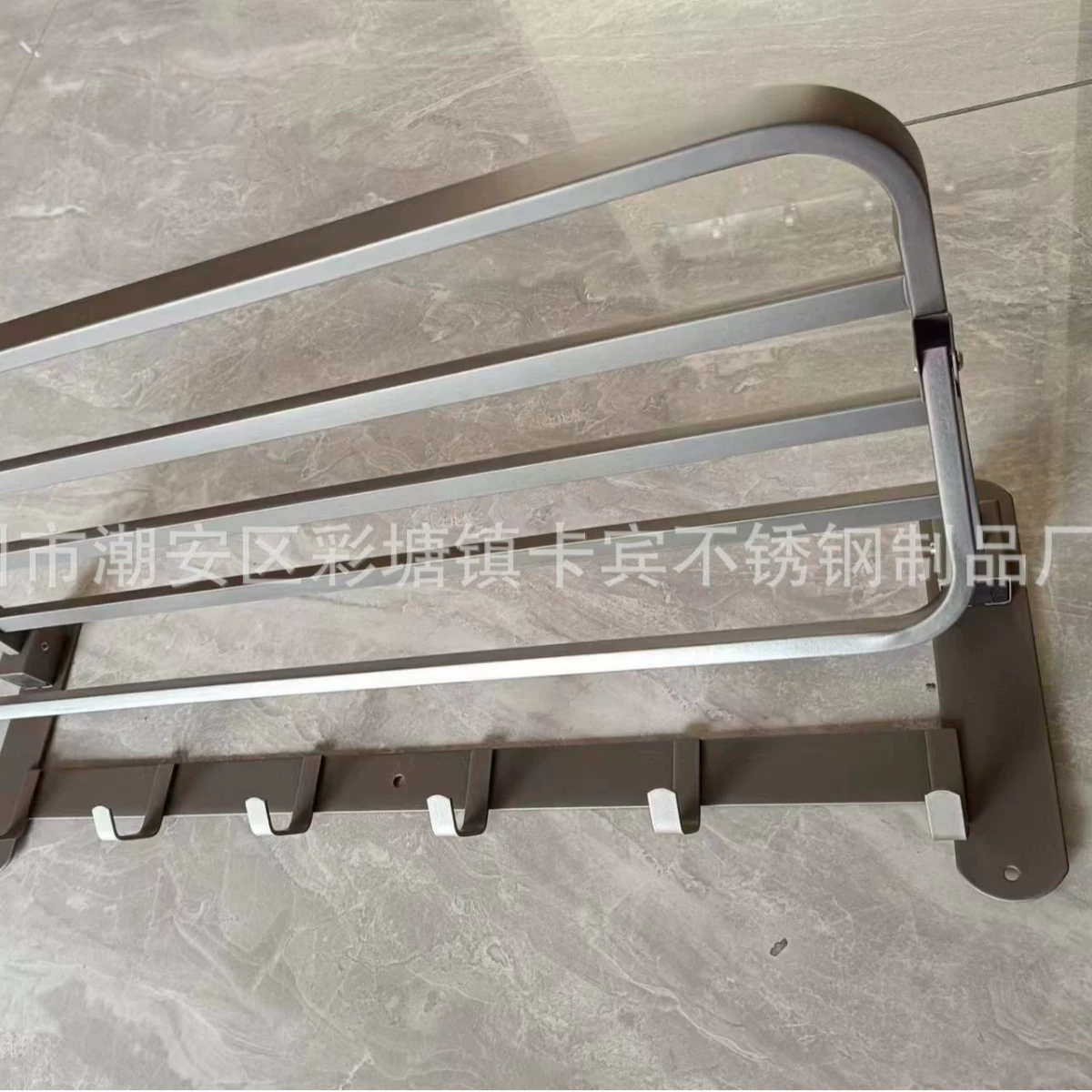 Gun ash painted towel rack bath towel rack bathroom storage rack anti-rust wall hanging clothes rack anti-rust treatment