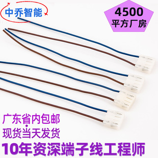 CH3.96���Ӿ������i��͸�����Ӿ����^��a�t�ڶ��Ӿ���3.96���Ӿ�