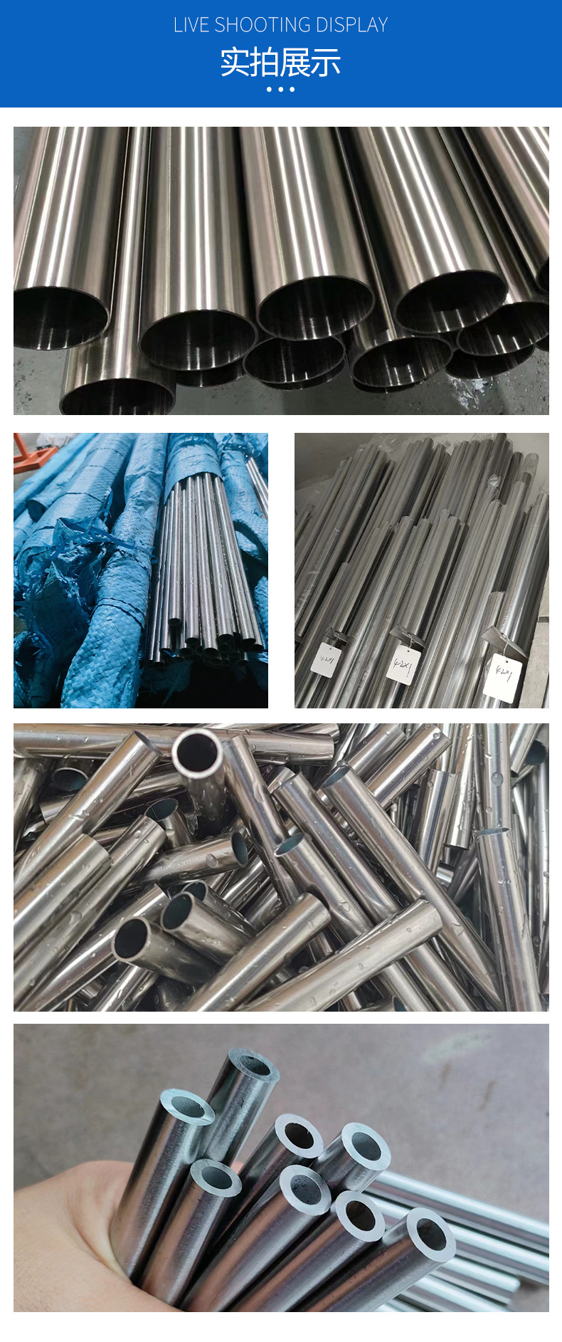 东莞市浙泰金属制品有限公司详情_10