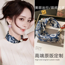 珍珠磁吸扣丝巾系脖女2025新款搭配衬衫领巾夏季围脖时尚颈饰配饰