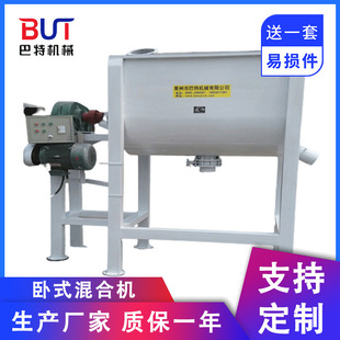 ������ʽ��ʯ�ᔇ��C �ɷ�ɰ�{��ϙC ���b�C ˮ��©�O��