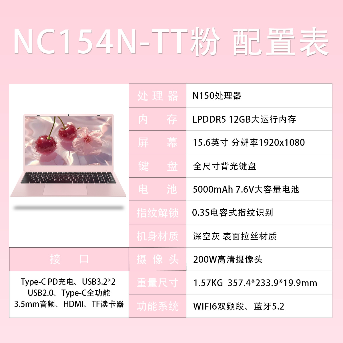 Nuevo portátil de 15.6 pulgadas N95/N100 de alta definición, pantalla grande, bolso de oficina para negocios, portátil delgado y ligero, personalizable