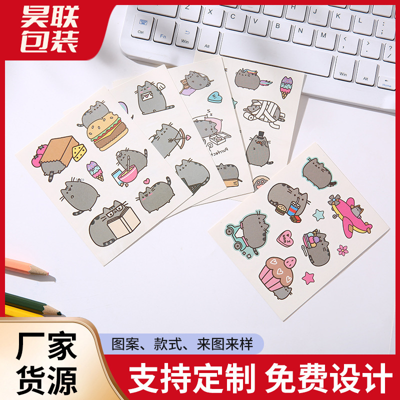 Manufacturer Cartoon Tattoo Sticker Set Cute Fat Cat Tattoo Sticker Waterproof and Sweatproof Tattoo Decoration Sticker Wholesale Manufacturer Cartoon Tattoo Sticker Set Cute Fat Cat Tattoo Sticker Waterproof and Sweatproof Tattoo Decoration Sticker Wholesale