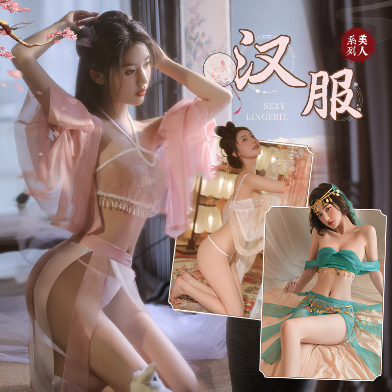 Pure Desire Ancient Style Robe National Trend Bellyband Sexy Lingerie Sexy Han Dynasty Bed Adjustment Please Passionate Pajamas Qqny Women