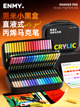 С�ںб�ϩ�R�˹PֱҺʽܛ�^�ɿ�īˮˮ�ʹP80ɫ60ɫ��͸ɫ�ɯBɫ