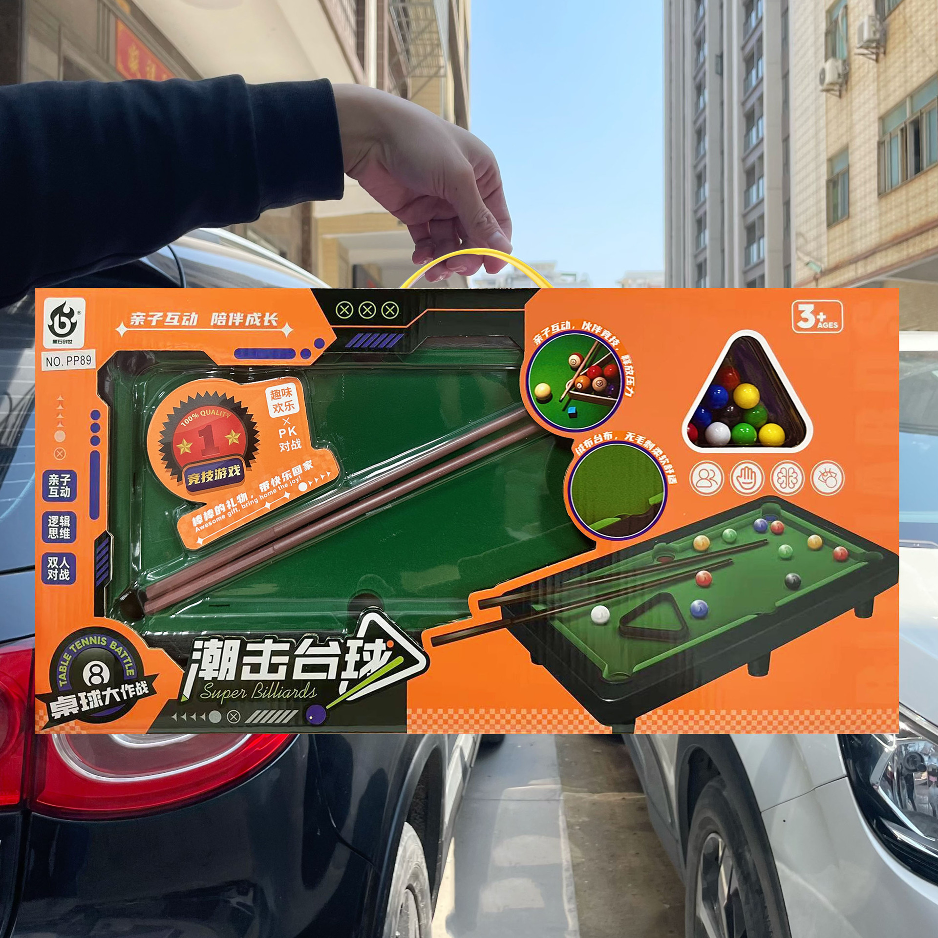 Mesa de billar para niños interactiva padres-hijos mini juego de juguetes de rompecabezas para niños caja de regalo de la institución de juegos de videojuegos