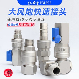 ���L��Cʽ���i���ٽ��^���_�P�f�����D��ӿՉ��Cܛ����PU��ĸ�^