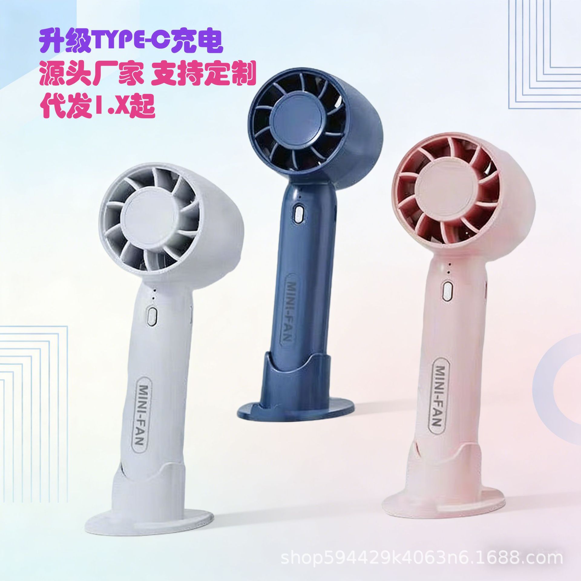 跨境随身小风扇热销手持3档静音便携式桌面usb迷你新款彩盒T10锂