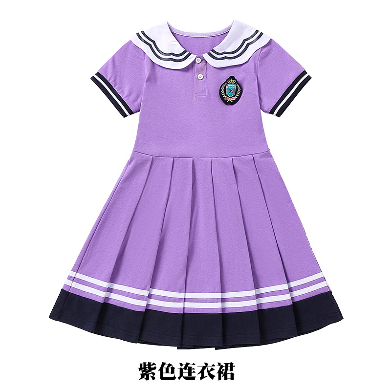 Purple girl